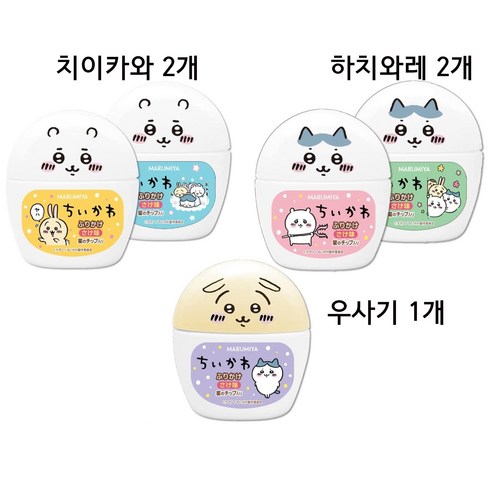 일본 치이카와 후리가케 5개세트 후리카케 하치와레, 5개