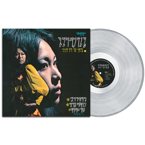 김정미 LP - 최신가요집 [180g Clear Color Vinyl]