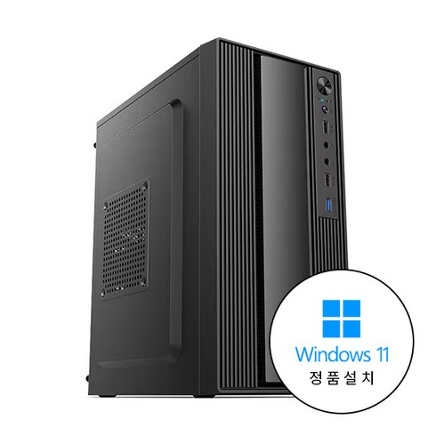 지티컴 GT59U61-ZH 가성비 사무용 데스크탑 조립PC (인텔 G5900 윈도우11 Home RAM 8GB SSD 240GB)