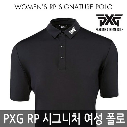 [피엑스지] PXG BP 시그니처 폴로 여성 골프웨어 카라 티 셔츠 반팔 블랙