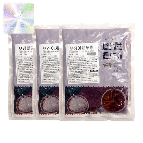 진미채볶음1kg - 반찬단지 진미채무침, 1kg, 3개