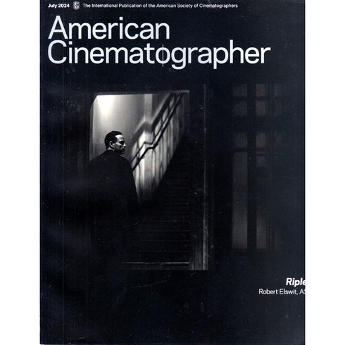 영화잡지 - American Cinematographer 2024년 7월호 (영화 전문 잡지)