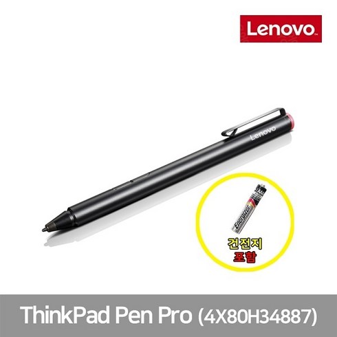 [레노버] Lenovo ThinkPad Pen Pro 액티브 펜 4X80H34887 [블랙]
