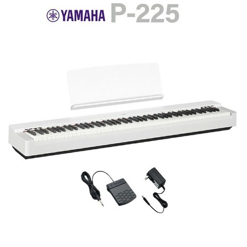 YAMAHA P-225 WH 88 P [WEBSHOP [재고 있음 즉납 가능] 화이트 전자 피아노 건반