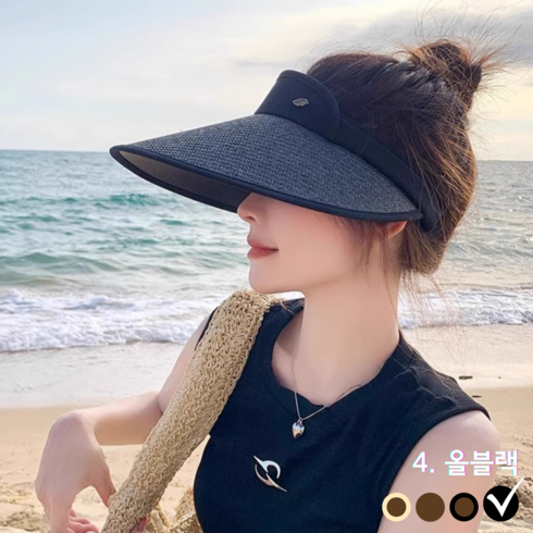 딸래미닷컴 여성 UV 자외선 차단 와이드 라탄 썬캡 모자