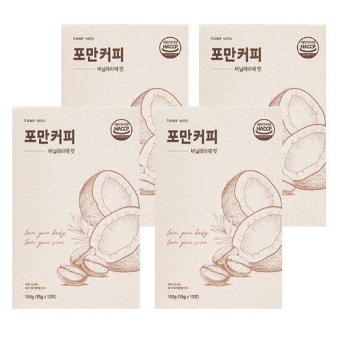 이너세라 세라컷 방탄 다이어트커피 포만커피 식욕억제 내장지방감소 10개입 X 4박스, 24개, 150g