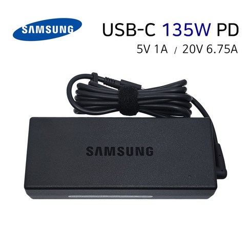 삼성 갤럭시북3 울트라 NT960XFH-XD92G 정품 USB-C PD 135W 어댑터