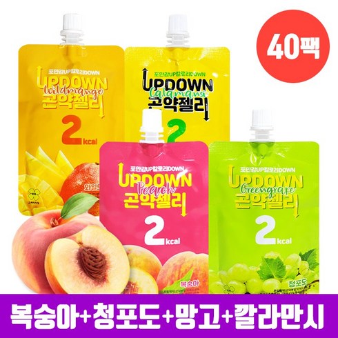 곤약젤리 TOP01