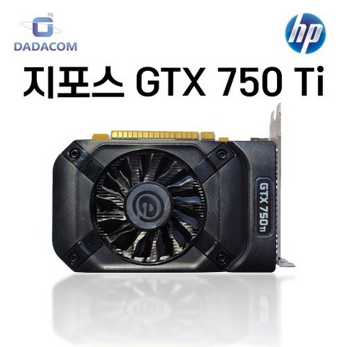 GeForce GTX750Ti 1GB 중고 그래픽 카드 지포스