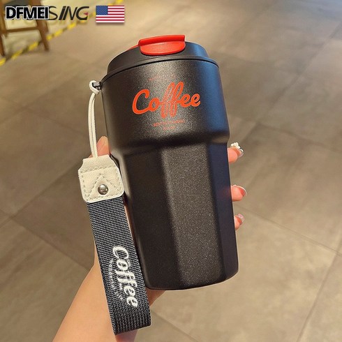 DFMEI 트렌드 물컵 여고 비주얼 커피잔 남 휴대용 비즈니스 스텐 텀블러 커플 차량용 동행컵, DFMEI 블랙(커피잔), 420ml