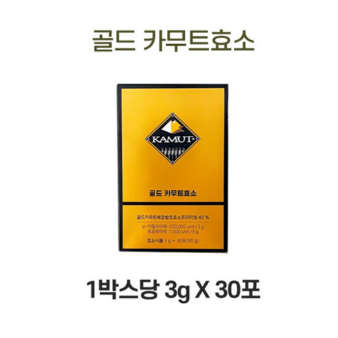 골드 카무트효소, 3g, 1박스