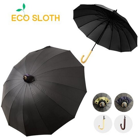 빗물컵 우산 남성용 2세트 - [에코슬로스] 빗물컵 우산 커플용(남성+여성용) 2세트