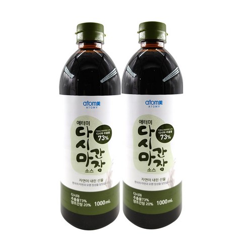 아리솔애터미101 다시마간장 1000ml x 2개, 다시마간장1000ml x 2개