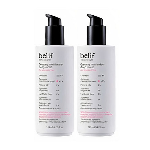 빌리프 크리미 모이스처라이저 딥 모이스트125ml+125ml, 1set