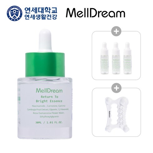연세앰플 멜드림 백옥앰플 리턴 투 브라이트 에센스 괄사세트, 샘플(4.5ml)3개+괄사1개, 1개, 30ml
