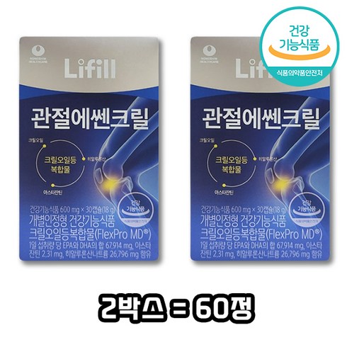 라이필 관절에쎈크릴 600mg x 30캡슐 1개, 2박스, 3개