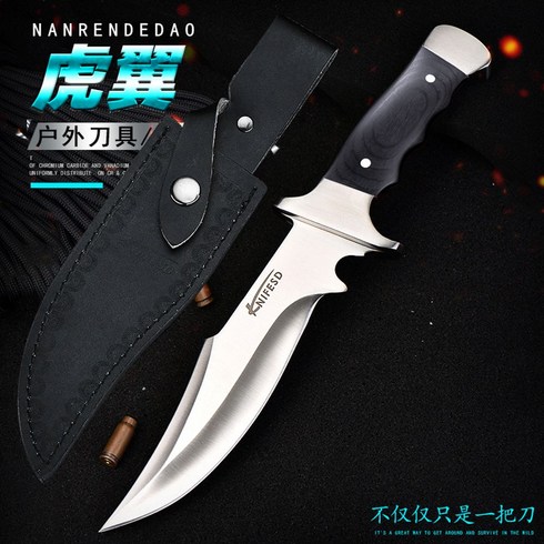 전술 군용 헌팅 컴뱃 나이프 서바이벌 유틸리티 캠핑 칼, 블랙, 60°이상, 9.8cm