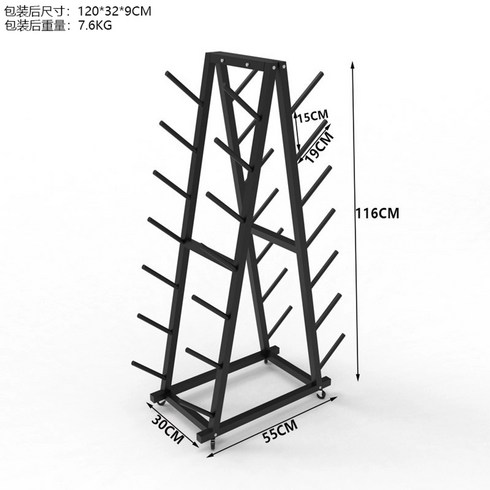 가정용스케이트보드거치대 - 스케이트보드 거치대 진열대 선반 보드랙 디스플레이 롱보드 수납 가정용 데크 매장, 블랙 양면 7단(14개 수납 가능) 바퀴 부착(바퀴 브