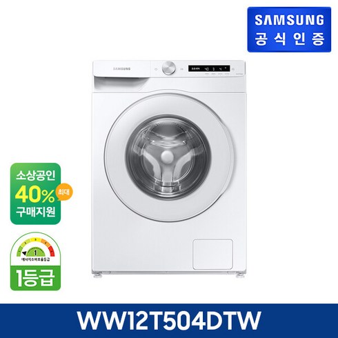 ww12t504dtw - 삼성 그랑데 세탁기 AI WW12T504DTW (세탁12kg), 단품없음