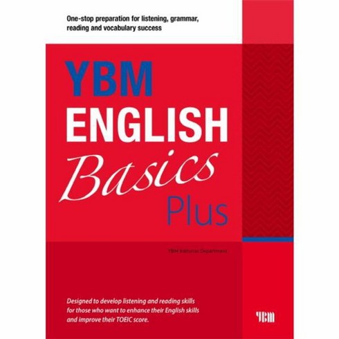 웅진북센 YBM ENGLISH BASICS PLUS, One color | One Size@1