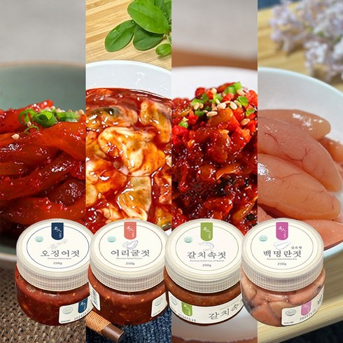 명인식품관 명인 젓갈 어리굴젓 250g + 250g, 2개