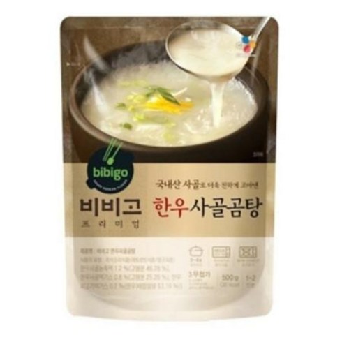 CJ제일제당 비비고 한우 사골곰탕 500g 18개, 상세페이지 참조, 상세페이지 참조, 상세페이지 참조, 상세페이지 참조