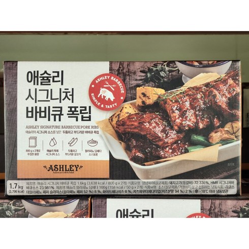 바베큐폭립 - 애슐리 시그니처 바비큐 폭립 800G+800G (1.6kg), 800g, 2개