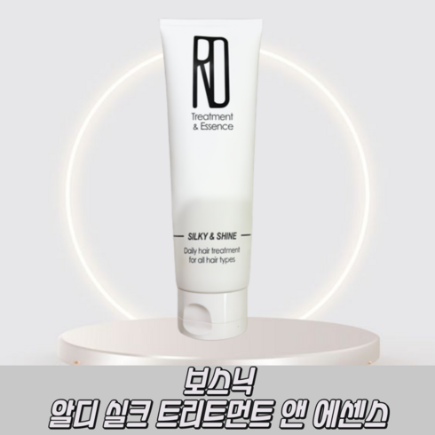 가볍고 헹구지않는 단백질트리트먼트 에센스 셀프헤어클리닉 연예인 바르는트리트먼트 180ml, 트리트먼트 2개, 1개
