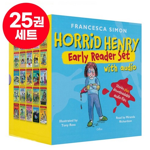 호리드헨리 - [달콤서점]국내 당일발송 호리드 헨리 얼리 리더스 세트 Horrid Henry 영어원서 음원제공, 호리드헨리 25권 세트