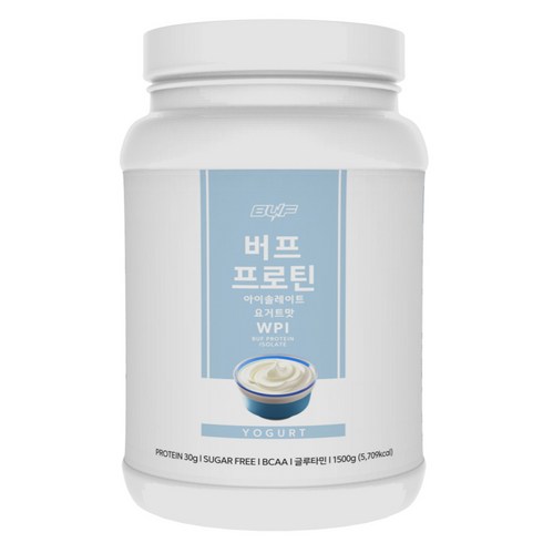 버프 프로틴 아이솔레이트 WPI 100% 유청 단백질 파우더 헬스 보충제 파우더 요거트 맛, 2개, 1.5kg
