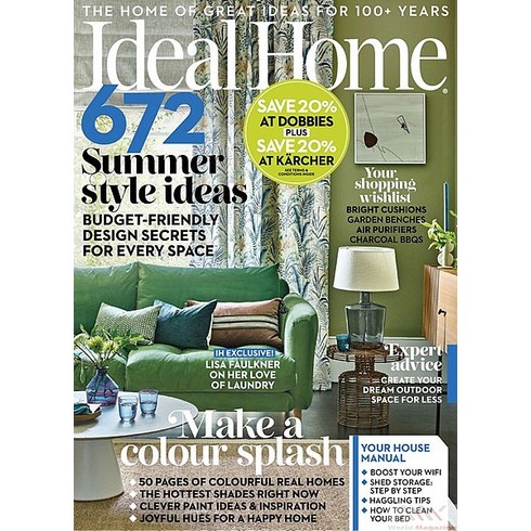 Ideal Home Uk 2023년6월호 (영국 홈 인테리어 잡지) - 당일발송