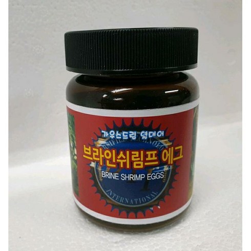 플래티 - 브라인슈림프 에그 60g 2통 (192ml) 열대어 구피 디스커스 하스타 생브라인쉬림프 먹이