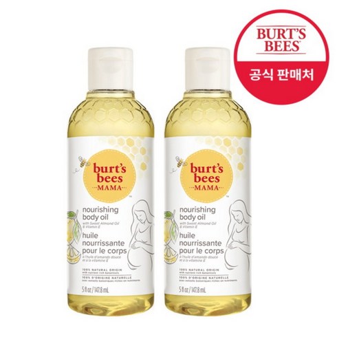 버츠비마마비 - 버츠비 마마비오일 리뉴얼, 147.801ml, 8개