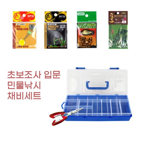 2023년 가성비 최고 얼레찌 - 입문 낚린이 민물 붕어낚시 무미늘 유동 채비 세트 찌 전자찌 원줄 분할 얼레벌레