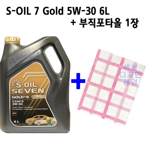 에스오일 세븐골드 SOIL 7 Gold C2 C3 5W30 6L 합성 가솔린 디젤 LPG 엔진오일 DPF, S-OIL 7 Gold 5W-30 6L+부직포타올_1장, 1통