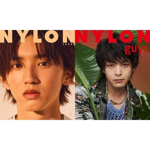 미치에다 슌스케 나카무라 토모야 일본 잡지 NYLON JAPAN 나일론 재팬 2022년 9월호