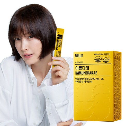 웰릿 이뮨다래 액상다래추출물 14p, 14포, 1개