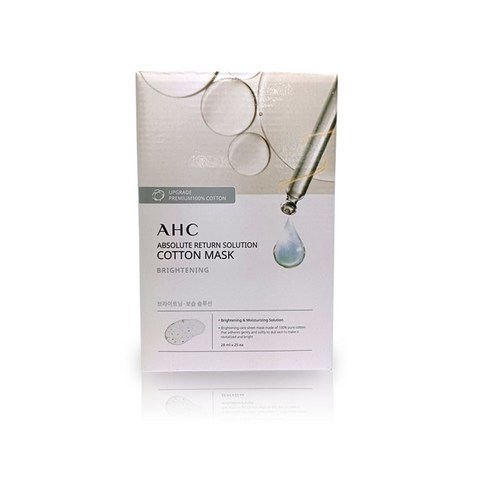 ahc마스크팩 TOP01