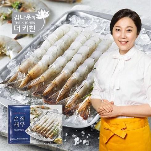 김나운더키친 김나운 손질새우 명작 3팩 총 60미(1팩당 20미x3팩)28537999 -인증, 단일옵션