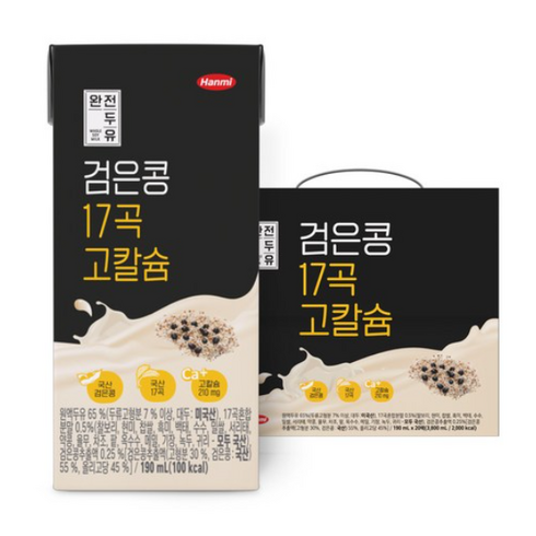 맷돌로갈아만든검은콩두유180ml100팩 - 완전두유 검은콩 17곡 고칼슘, 120ml, 100개