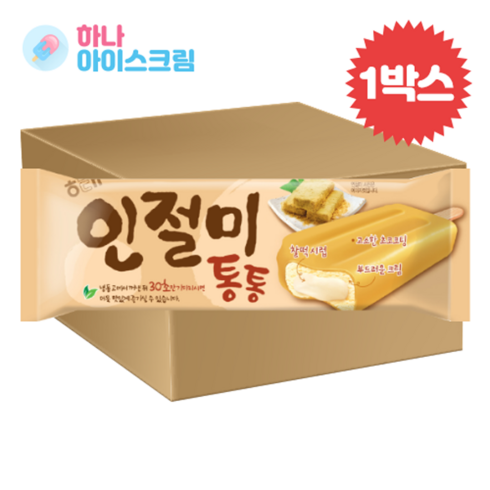 해태제과 인절미통통 바 40개 한박스 아이스크림, 63ml