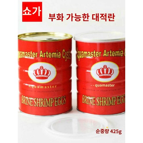 아쿠아스탭 아쿠아마스터 브라인쉬림프 열대어 사료 에그 부화용 알테미아, 1캔, 425g