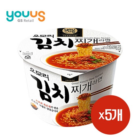 GS 유어스 오모리 김치찌개 컵라면 150g 5개