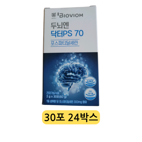 두뇌엔 닥터PS 70 6박스6개월분 - 서울대 바이오비옴 두뇌엔 닥터 PS70 인지력 포스파티딜세린, 6박스, 4개