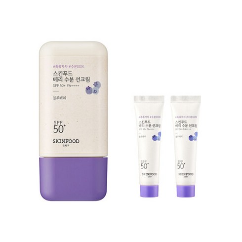 스킨푸드 [스킨푸드][비건/유기자차] 베리 수분 선크림 50ml SPF50+ PA++++ 증정(15ml 2개 추가), 선택완료, 선택완료, 단품없음