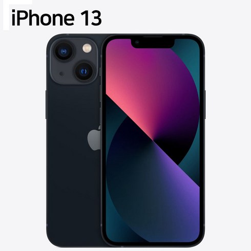 Apple 아이폰 13 자급제, 미드나이트/A급, 256GB