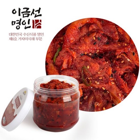 명태회무침1kg - [대한민국 수산식품 이금선 명인] 명태회무침 1kg, 1개