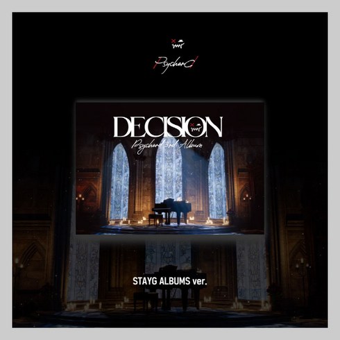 싸이코드앨범 - 싸이코드 / DECISION (STAYG ALBUMS ver)(CD아님/KTMCD1278)