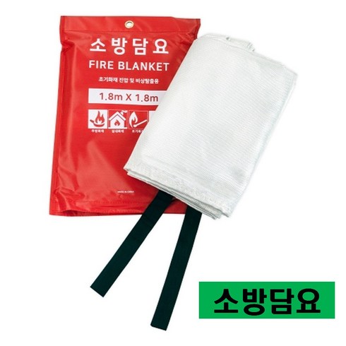 2023년 가성비 최고 소방자재총판 - 소방담요 소방포 방화담요 소화포 방열담요 소화담요, 소방담요 1.8m x 1.8m, 1개