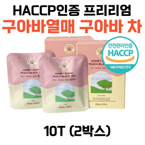 HACCP인증 프리리엄 구아바열매 허니 구아바 차 삼각티백 구아바잎티백 구아바입 구아바나무 구아바잎차 칼륨 폴리페놀 베타카로텐 구아바차 섬유질